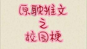 小猫钓鱼游戏龙王版有船