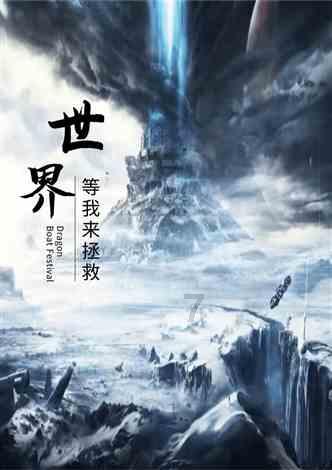 超普通玻璃十倍抗摔能力的华为昆仑玻璃，究竟是怎么炼成的？