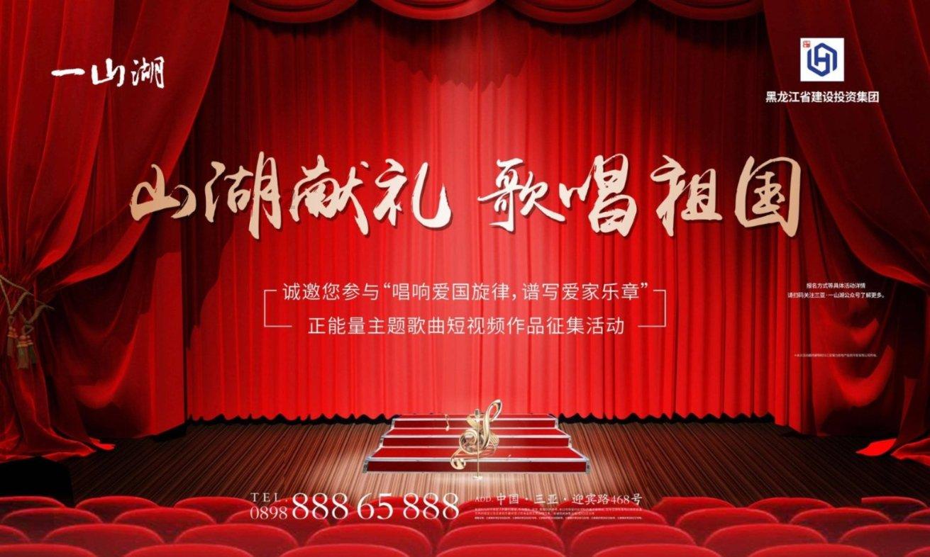 88影视