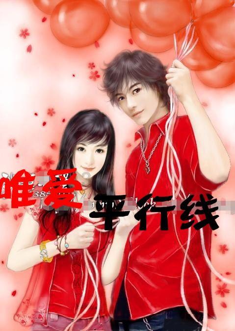 粉红女郎当年教回了我们什么?蜗牛问答平台